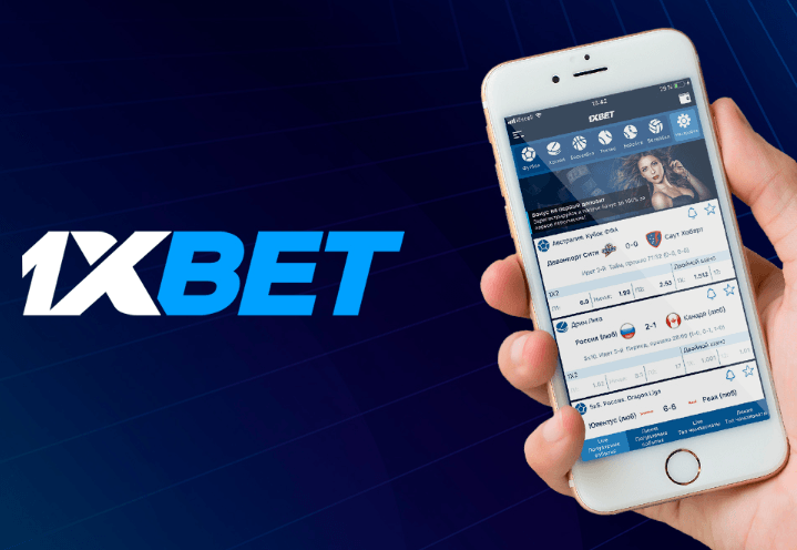 apps de apuestas 1xbet